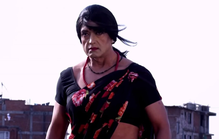 rajesh hamal
